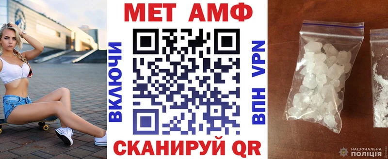 купить наркотики цена Губкин АМФЕТАМИН Розовый