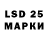 MDMA молли Daydka Yarik
