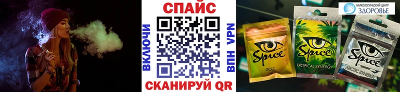 БУТИРАТ бутандиол  Губкин 