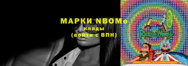 MDMA Premium VHQ Верхнеуральск