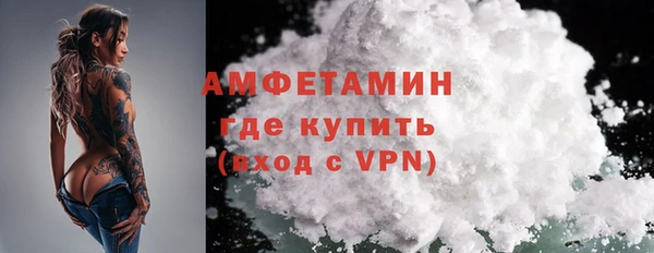 мдпв Богданович