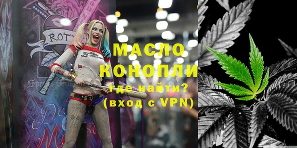 мдпв Богданович