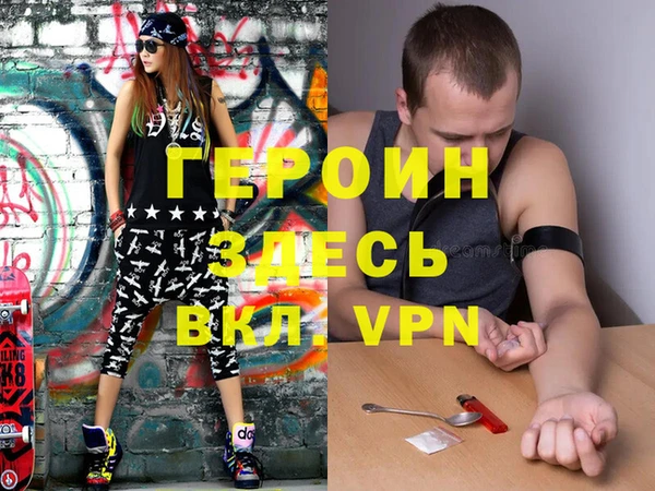 мдпв Богданович
