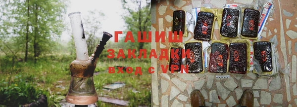 первитин Богородицк