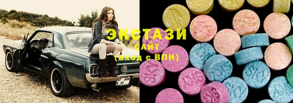 мдпв Богданович
