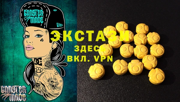 мдпв Богданович