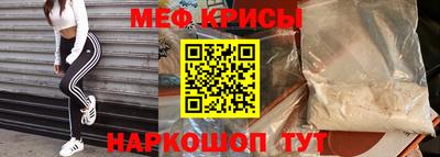 apvp Апрелевка