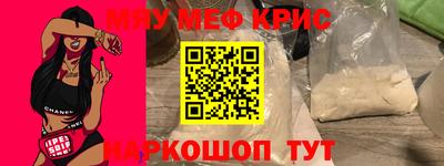 марки lsd Волжск