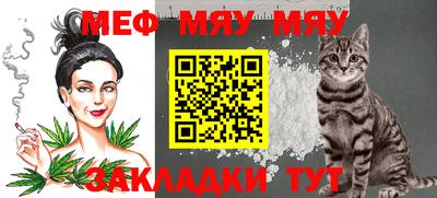 дмт Волжский