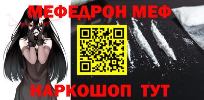 apvp Апрелевка