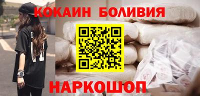 мдма Азнакаево