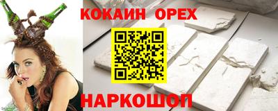 apvp Апрелевка