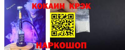 apvp Апрелевка