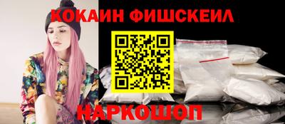 марки lsd Волжск