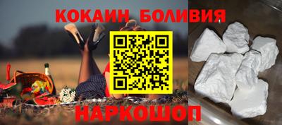 дмт Волжский