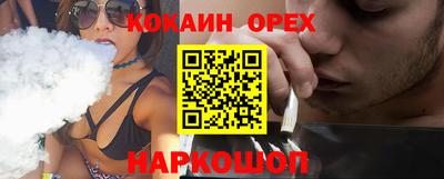 марки lsd Волжск