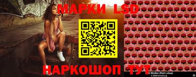 apvp Апрелевка
