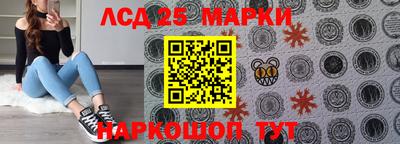 apvp Апрелевка