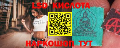 apvp Апрелевка