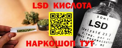 меф Аргун