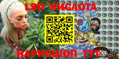 apvp Апрелевка
