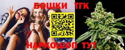 наркотики Апшеронск