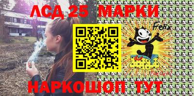 apvp Апрелевка
