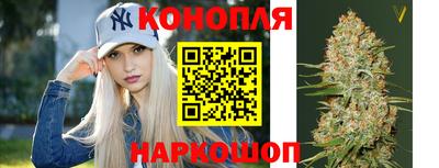 наркотики Апшеронск