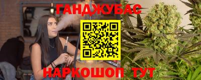 дмт Волжский