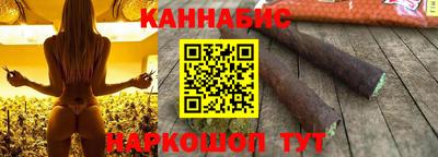 apvp Апрелевка