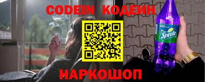 марки lsd Волжск