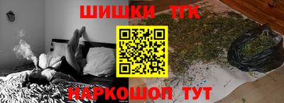 apvp Апрелевка