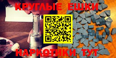 apvp Апрелевка