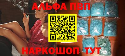 PSILOCYBIN Волгодонск