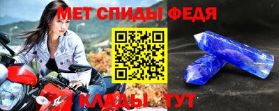 марки lsd Волжск