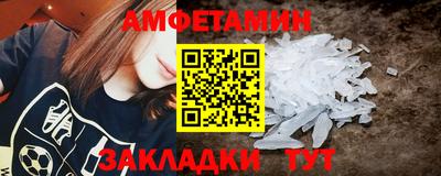 наркотики Апшеронск