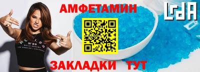 дмт Волжский