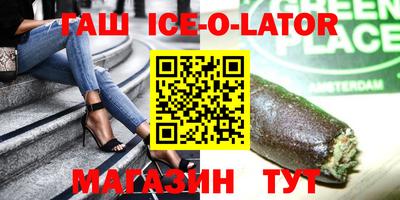 PSILOCYBIN Волгодонск