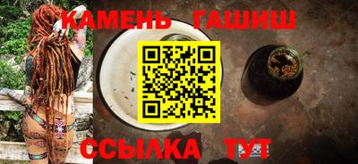 PSILOCYBIN Волгодонск