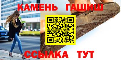 марки lsd Волжск