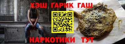 дмт Волжский