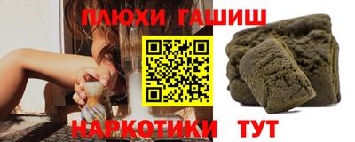 apvp Апрелевка