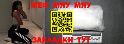 марки lsd Волжск