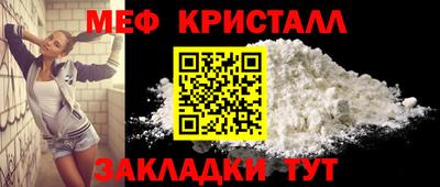 apvp Апрелевка
