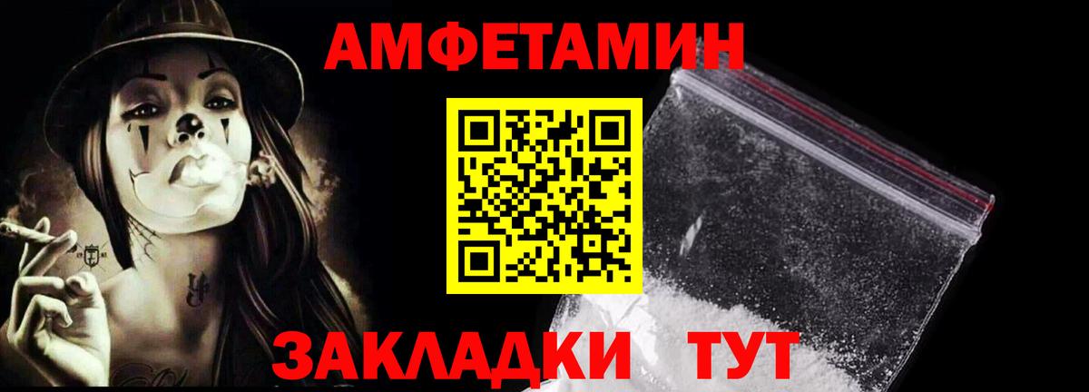 Меф МЯУ МЯУ кристаллы  ГАШИШ  Губкин  Как найти наркотики?  КЕТАМИН 